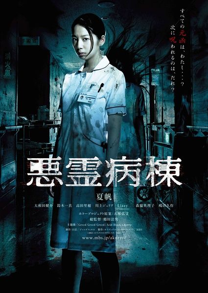 哪里能办理胡森大学文凭毕业证